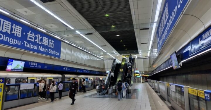 台湾 空港 どっち