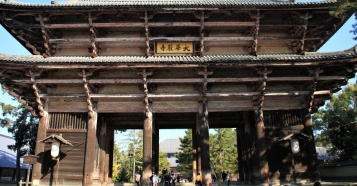 東大寺 何時代